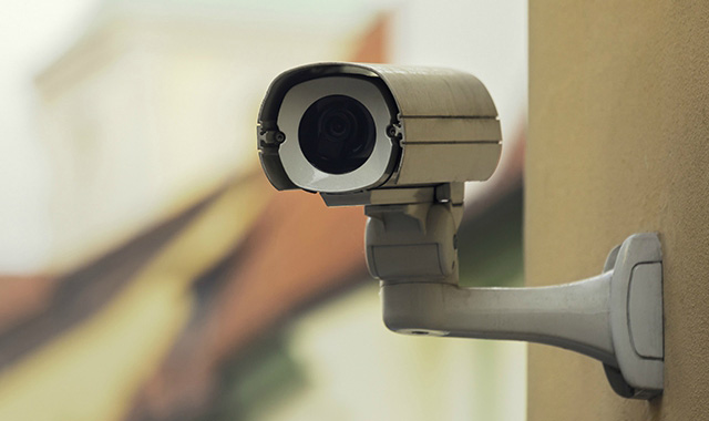 Videocamera di sicurezza 